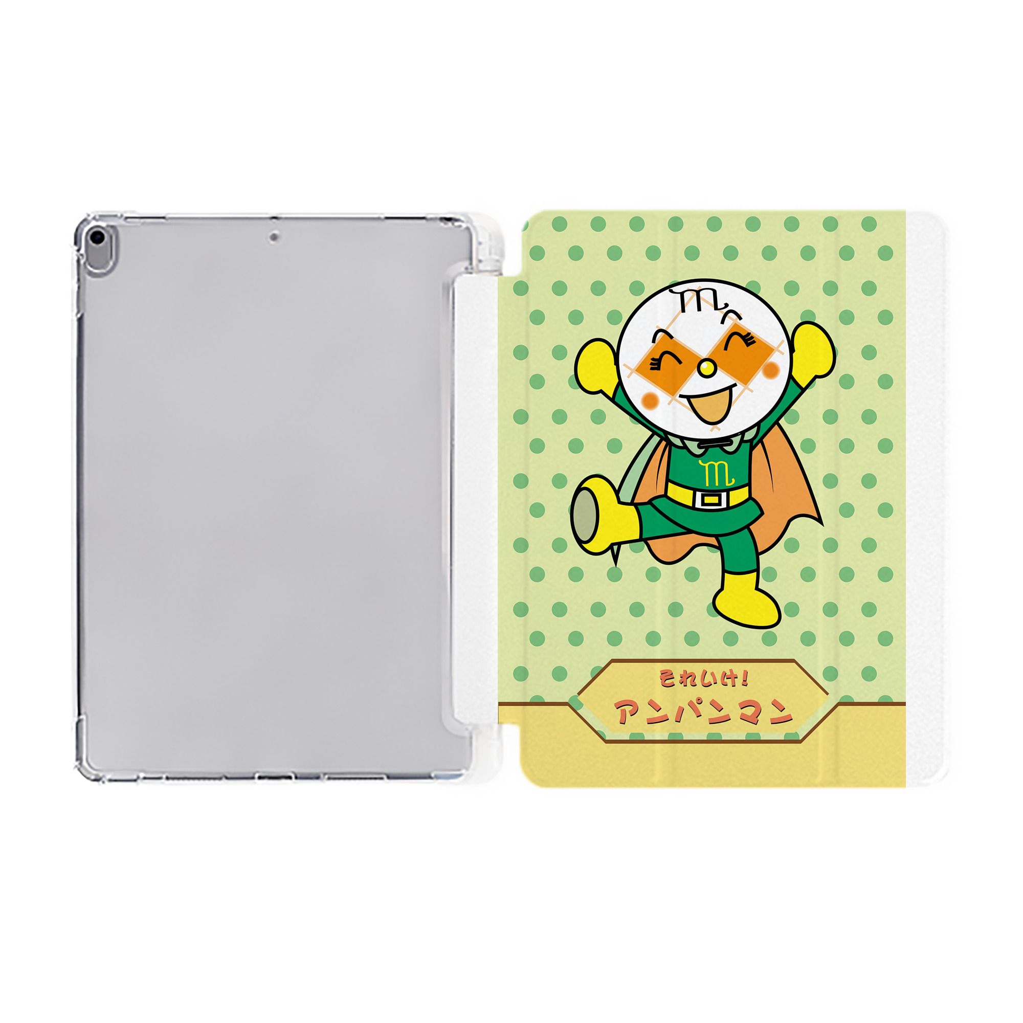 （画像用） アンパンマン Anpanman IPad ケース ペン収納付き 三つ折りスタンド PUレザー×シリコン 対応機種9.5/10.5/10.9インチ